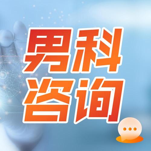 隐睾症有哪些表现和危害 隐睾症有哪些表现和危害