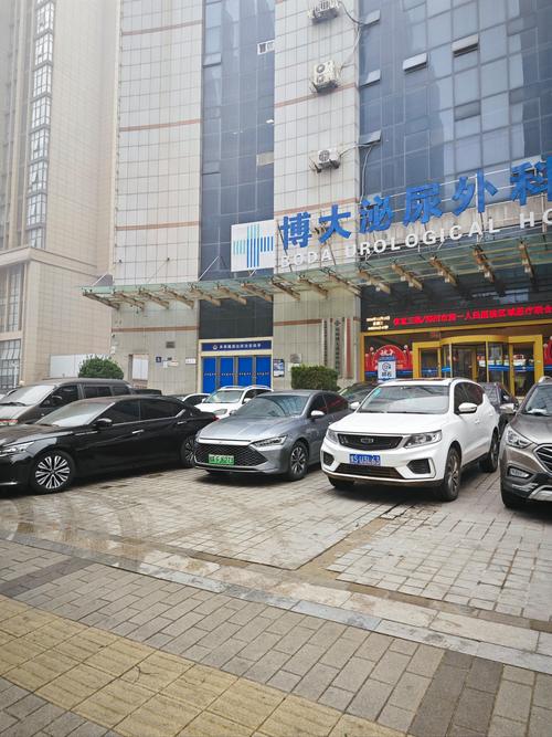 咸阳看男科哪家好 咸阳看男科哪家好