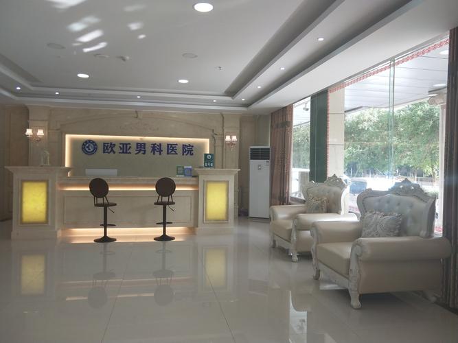 请问龟头炎到医院怎么挂号看哪个科 请问龟头炎到医院怎么挂号看哪个科